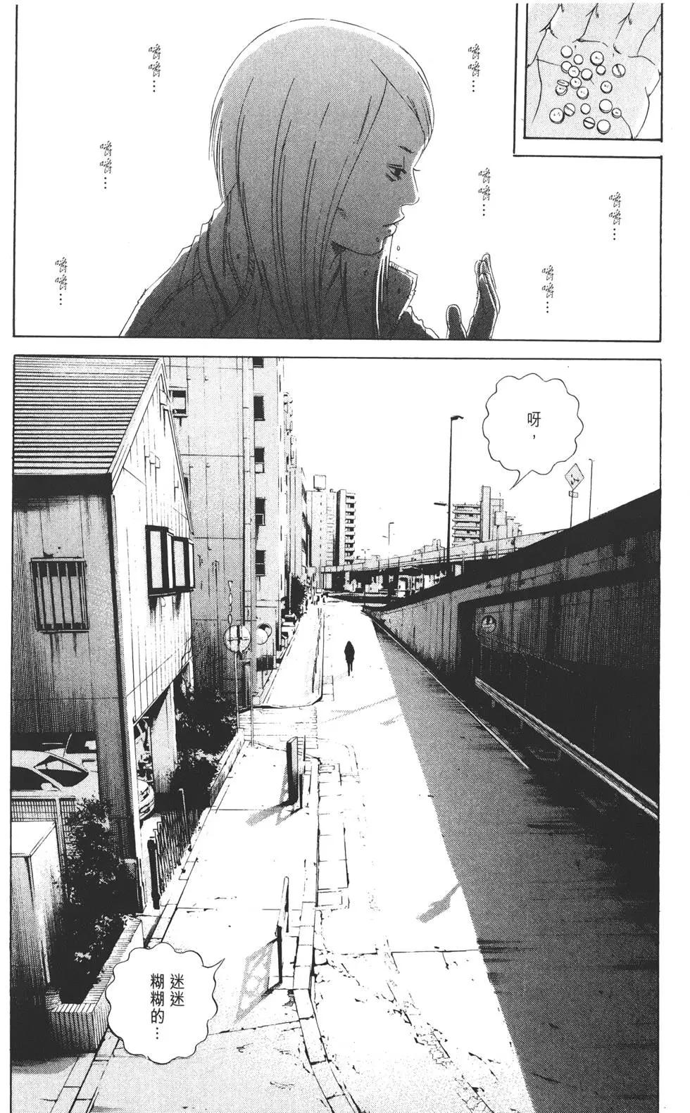 第 145 页