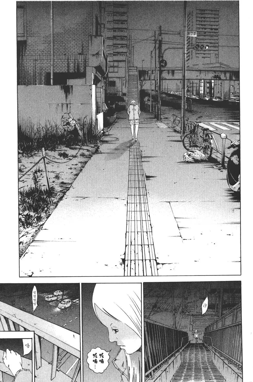 第 146 页