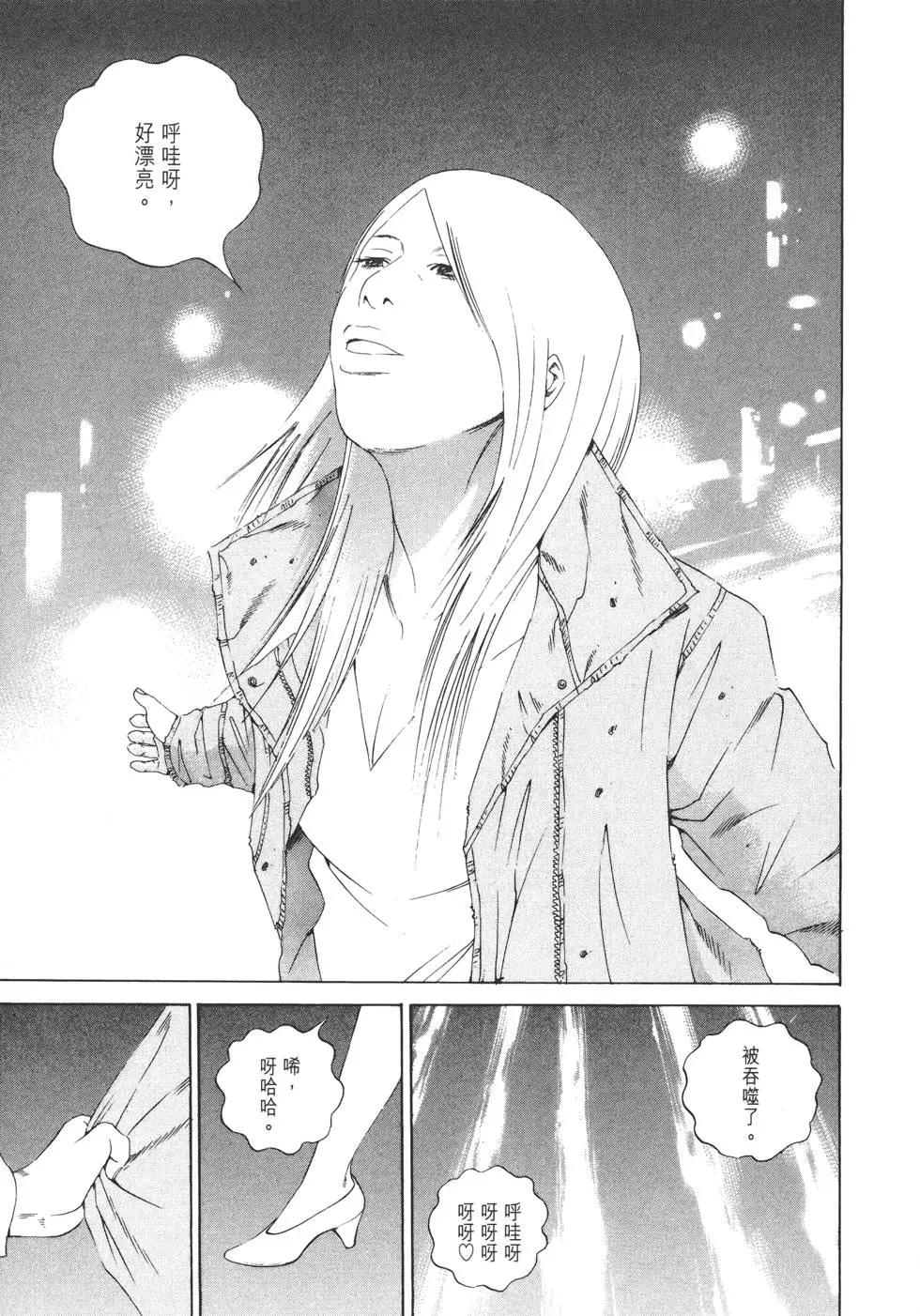 第 148 页