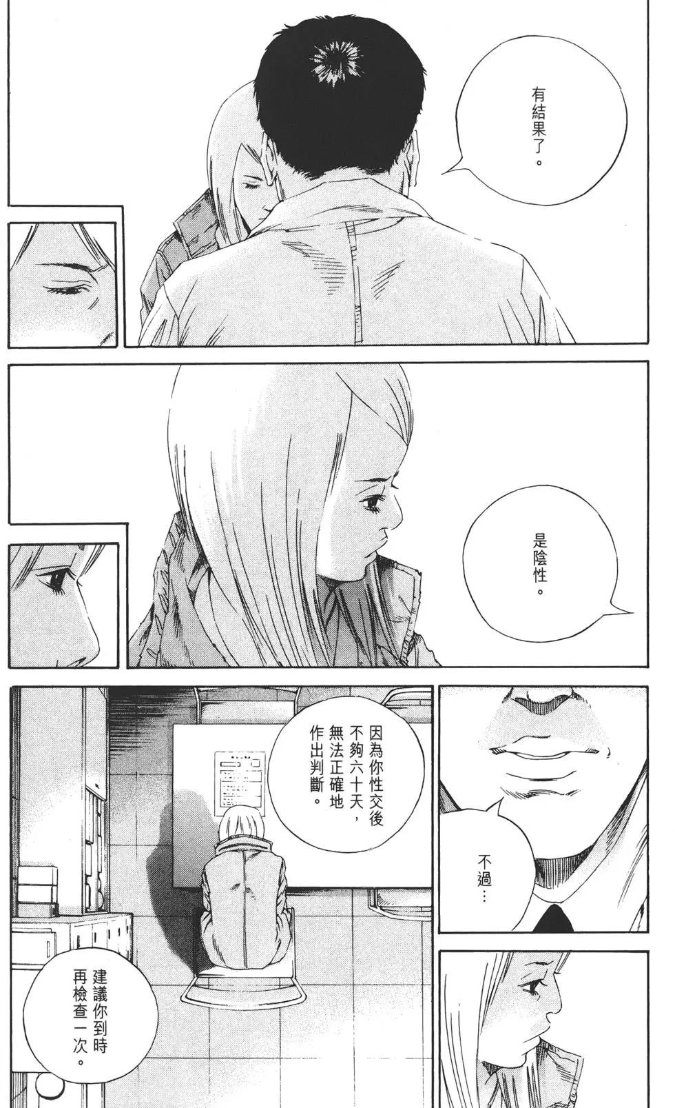 第 159 页