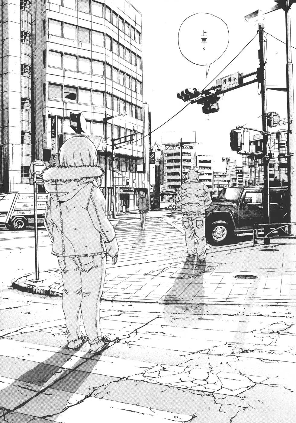 第 174 页