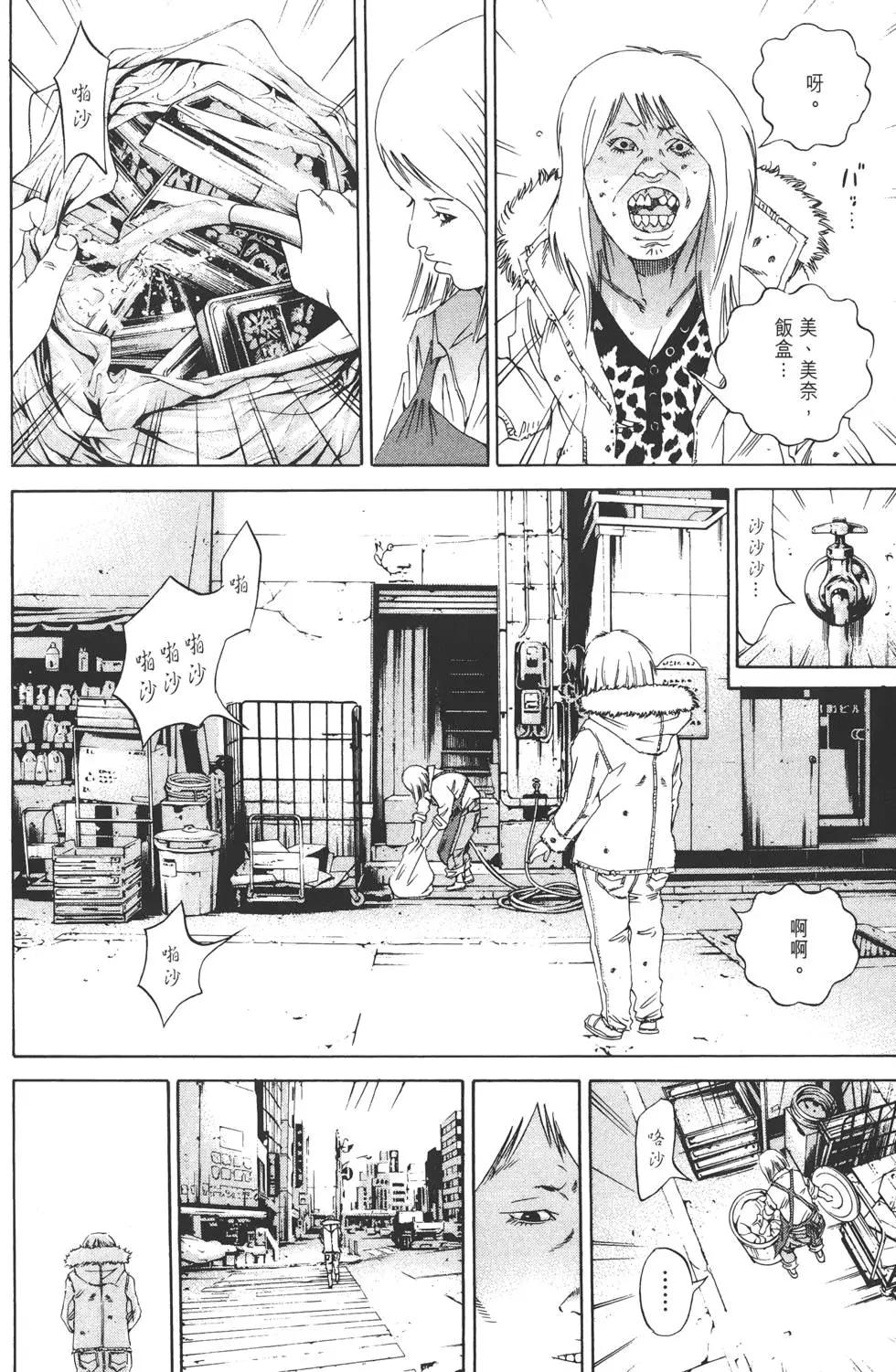 第 189 页