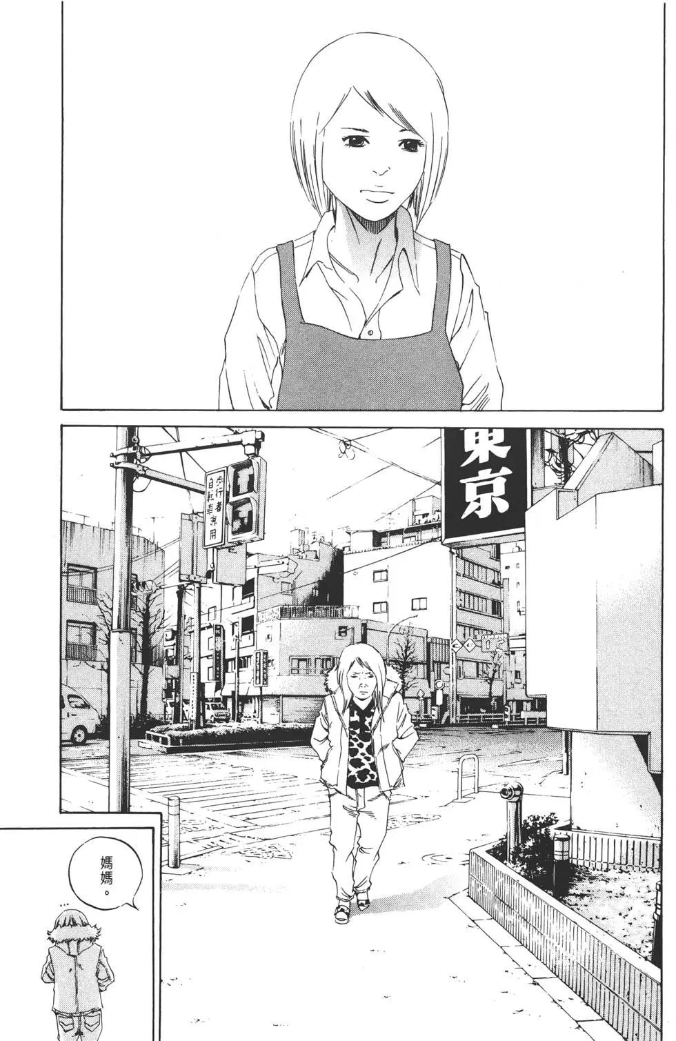 第 190 页