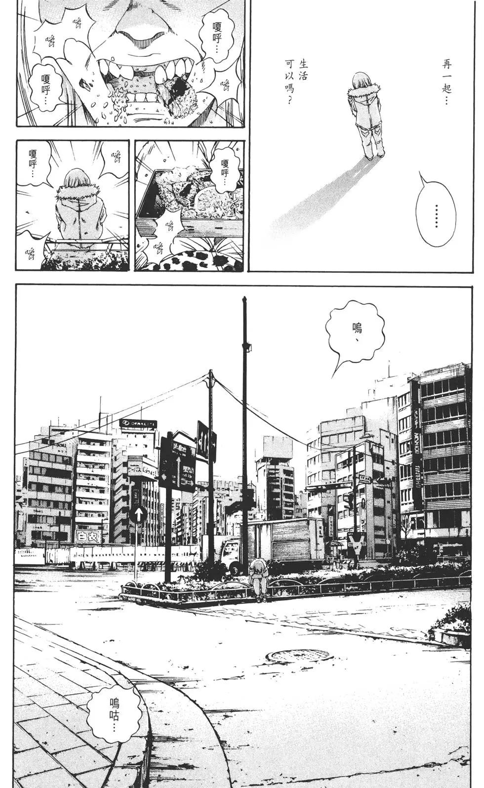 第 192 页