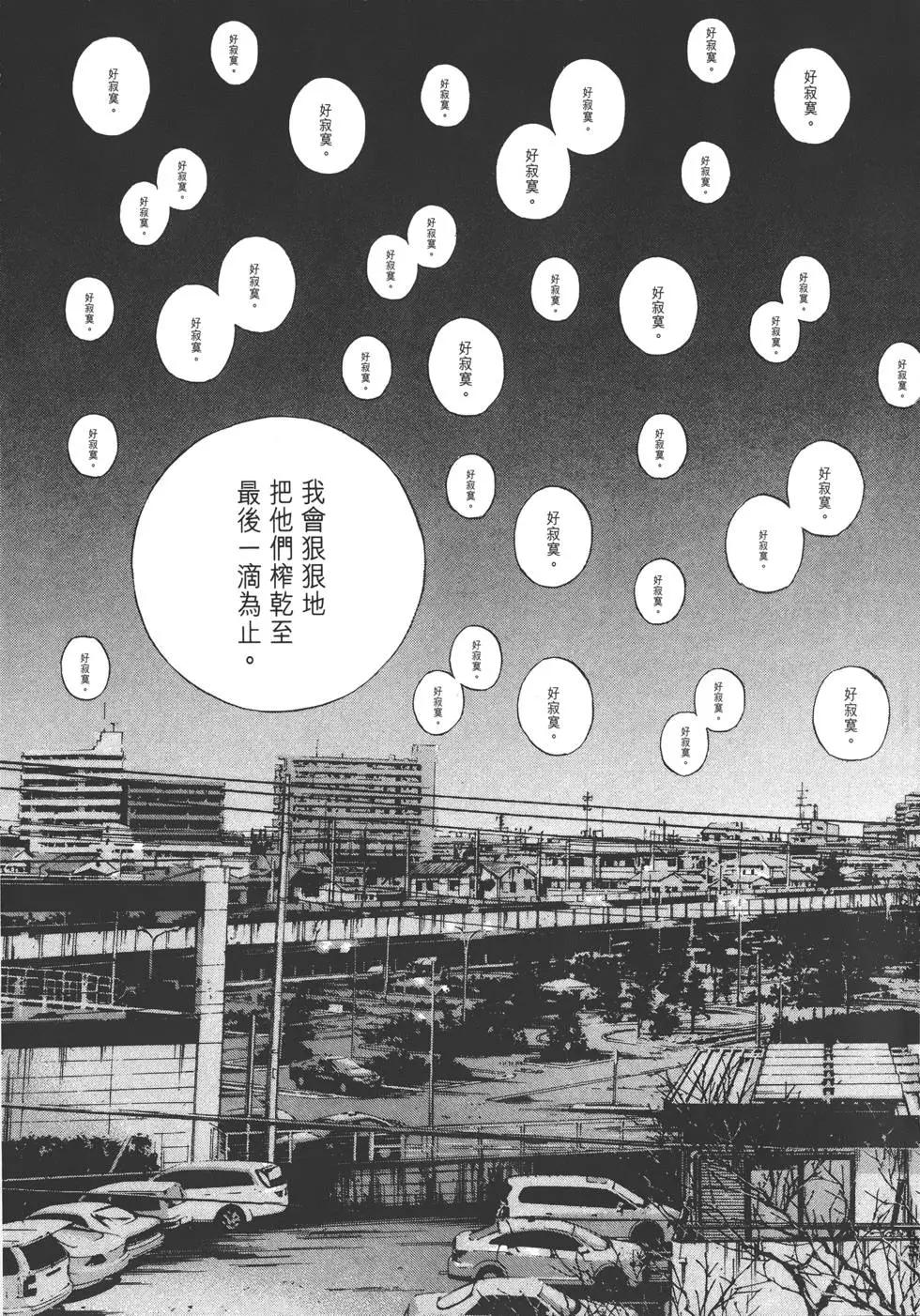 第 198 页