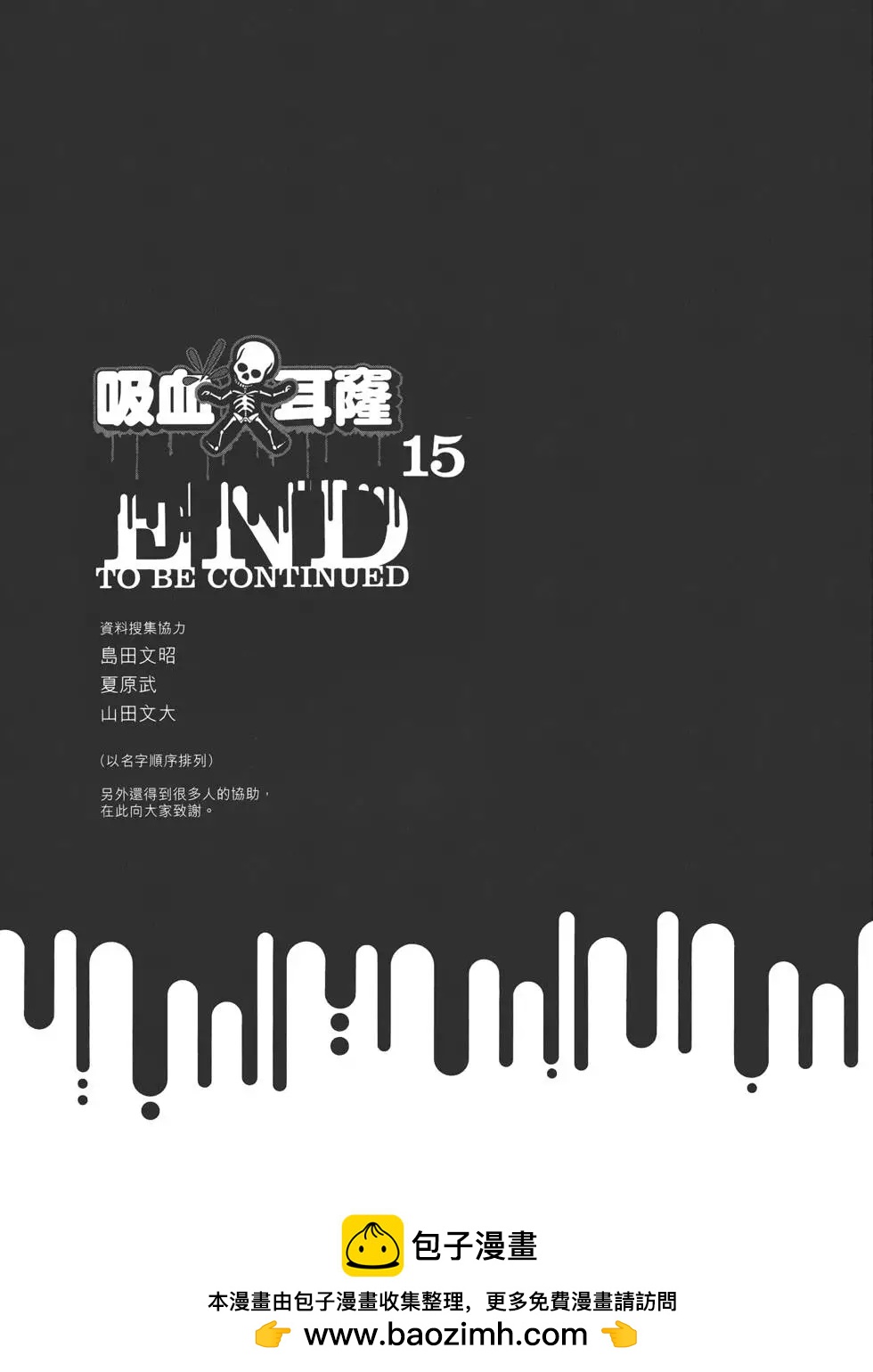 第 200 页