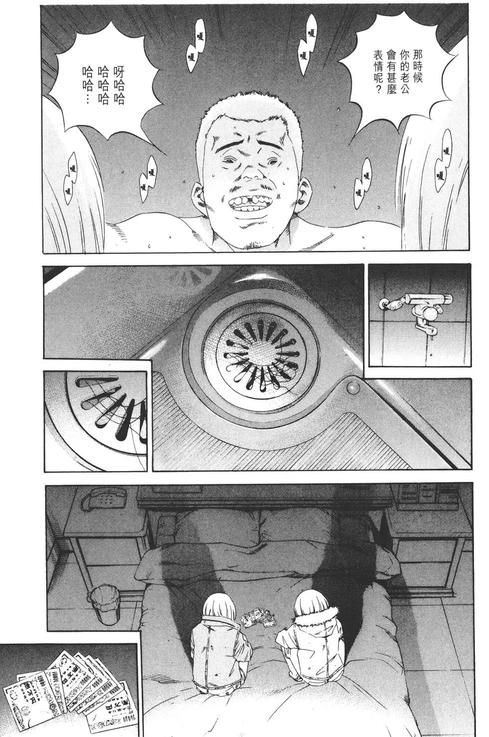 第 78 页