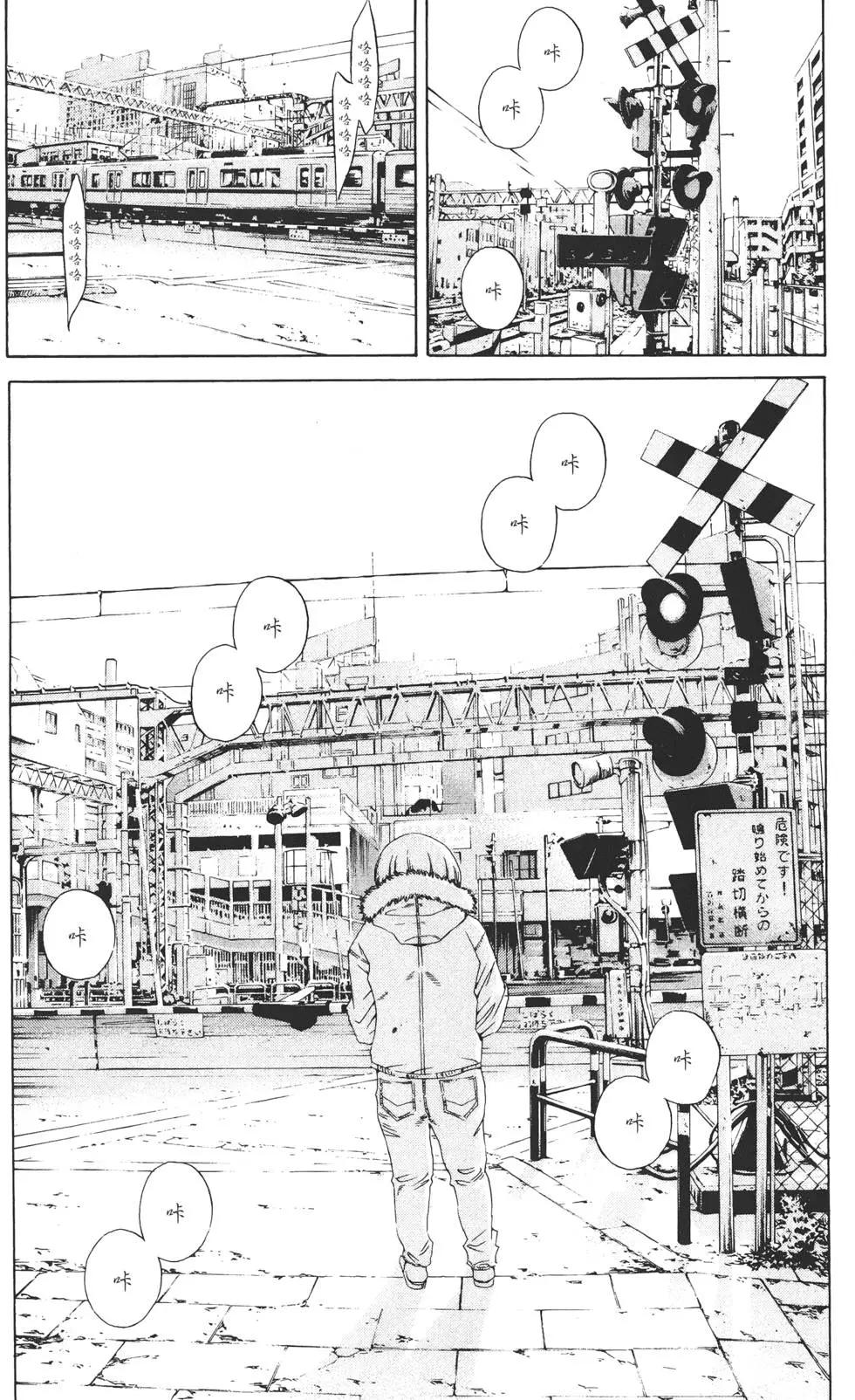 第 91 页