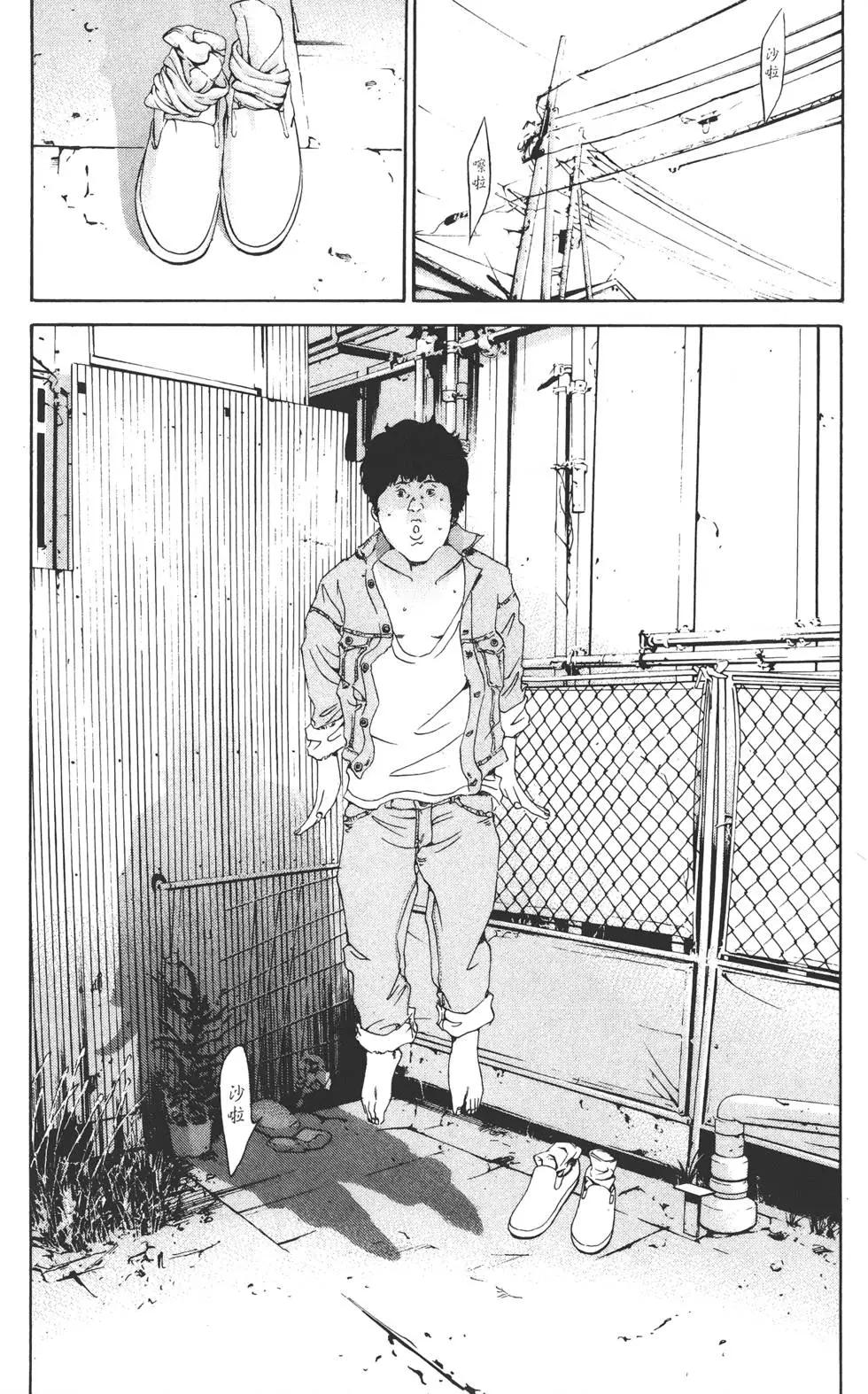 第 103 页
