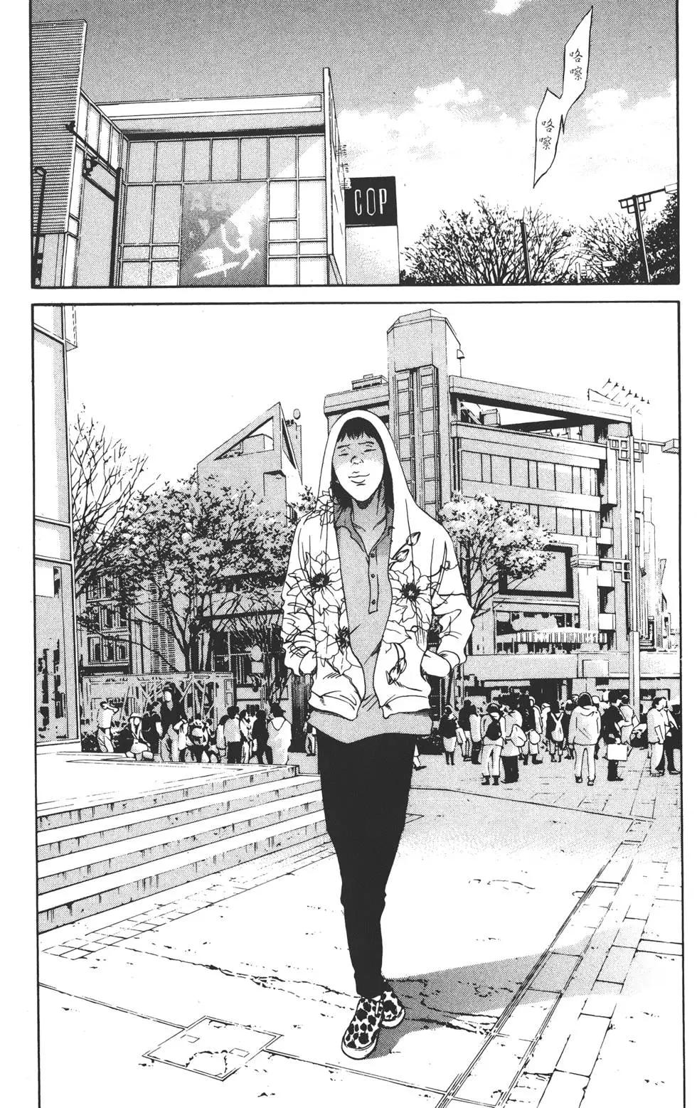 第 110 页
