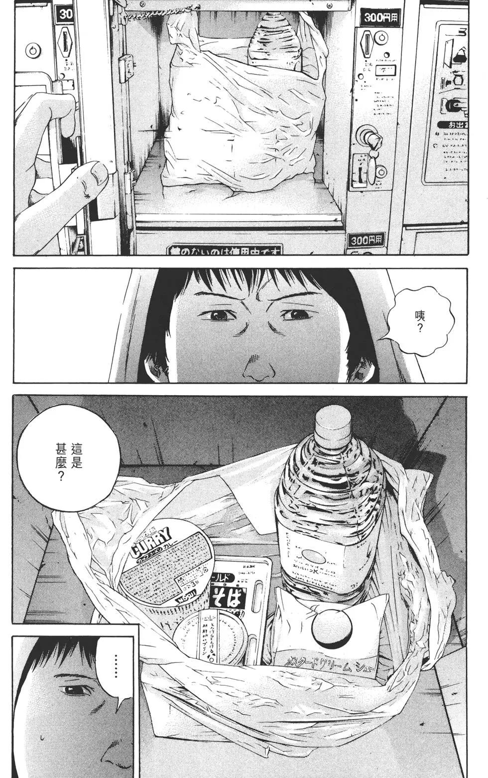 第 123 页