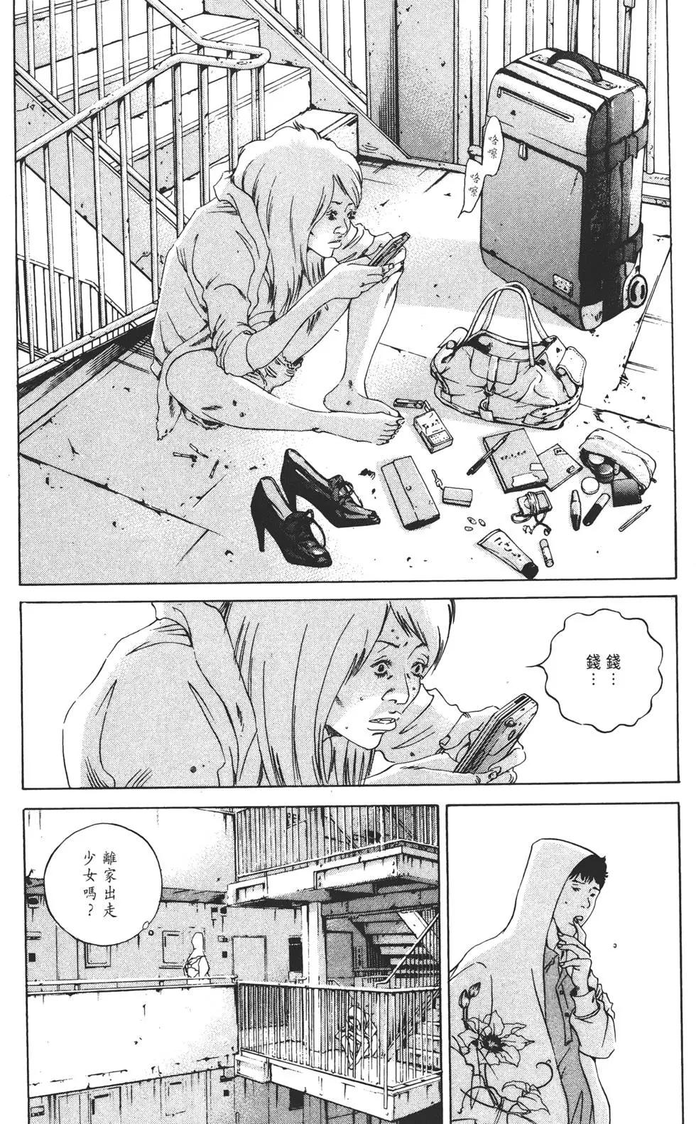 第 126 页
