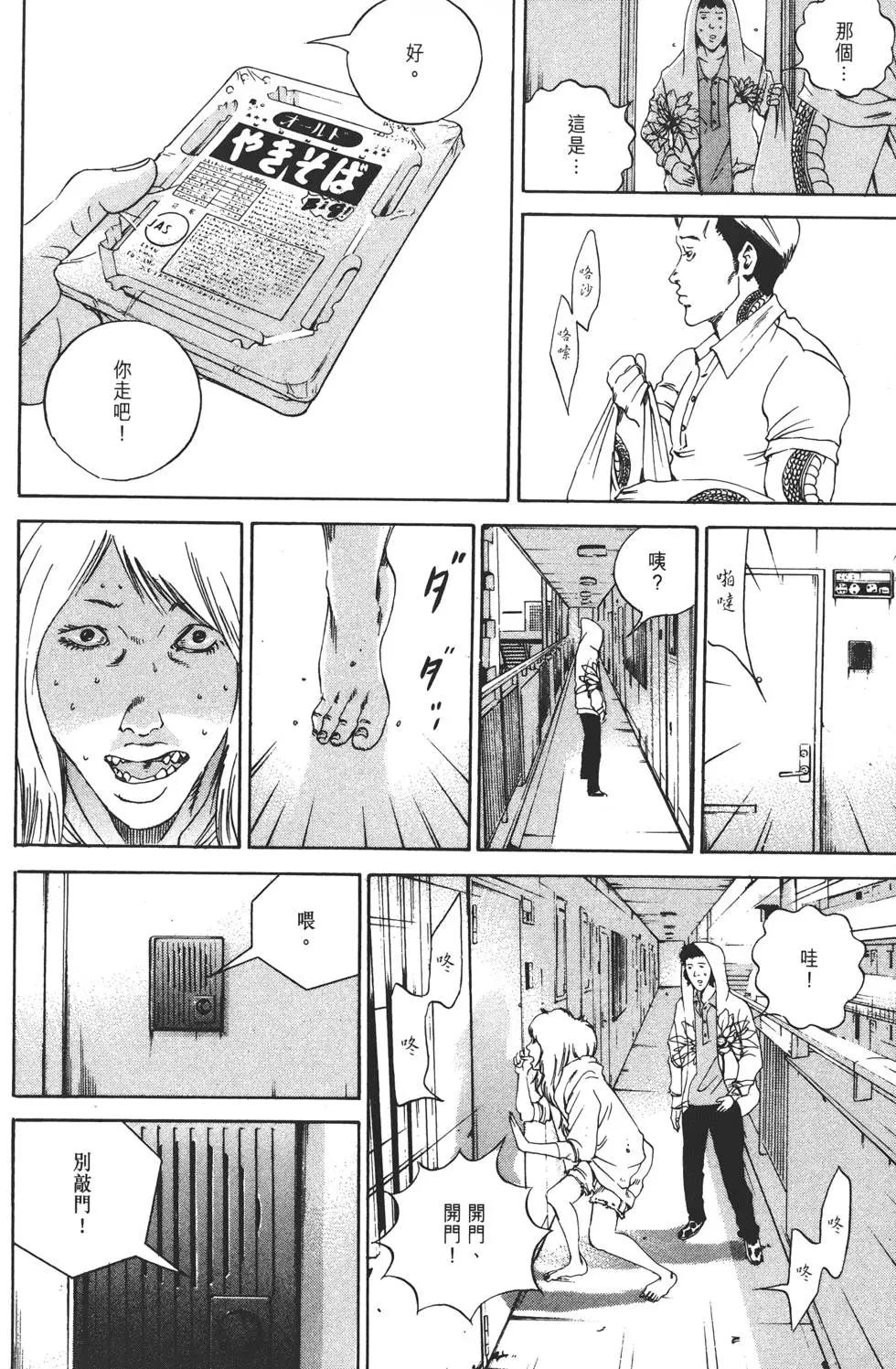 第 129 页