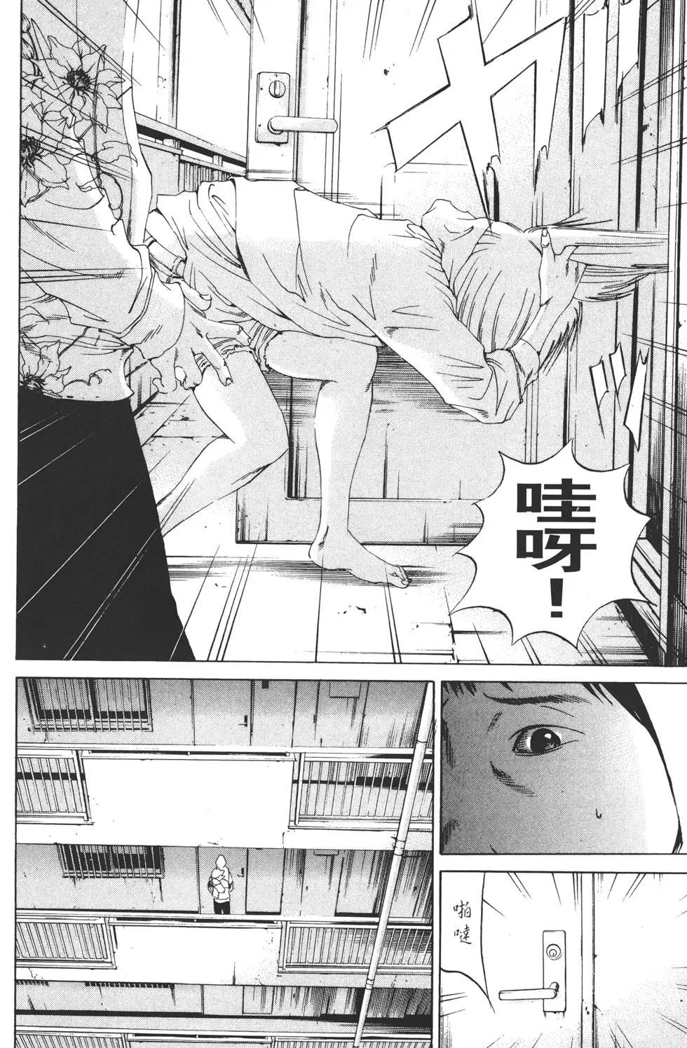第 131 页