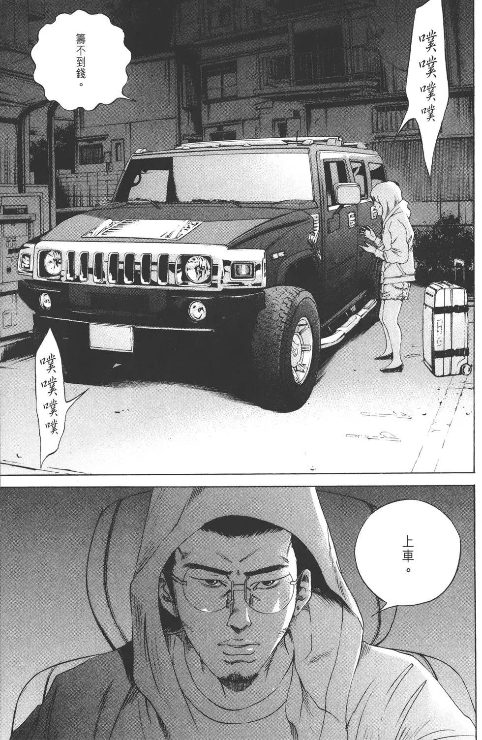 第 148 页