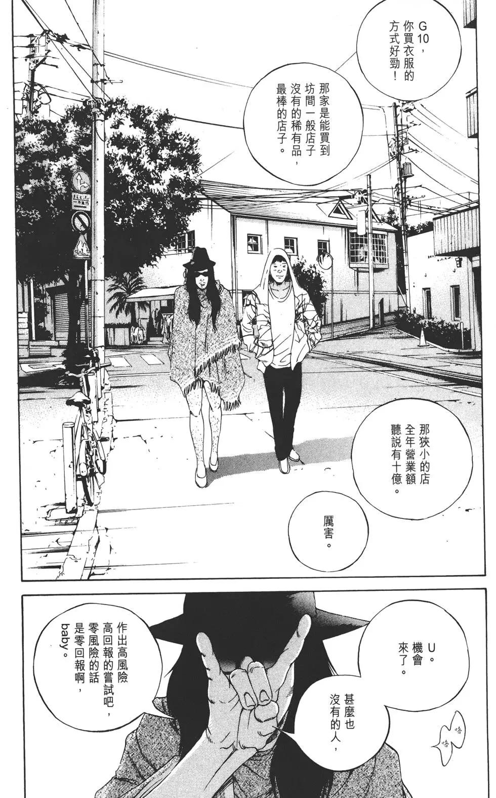 第 158 页