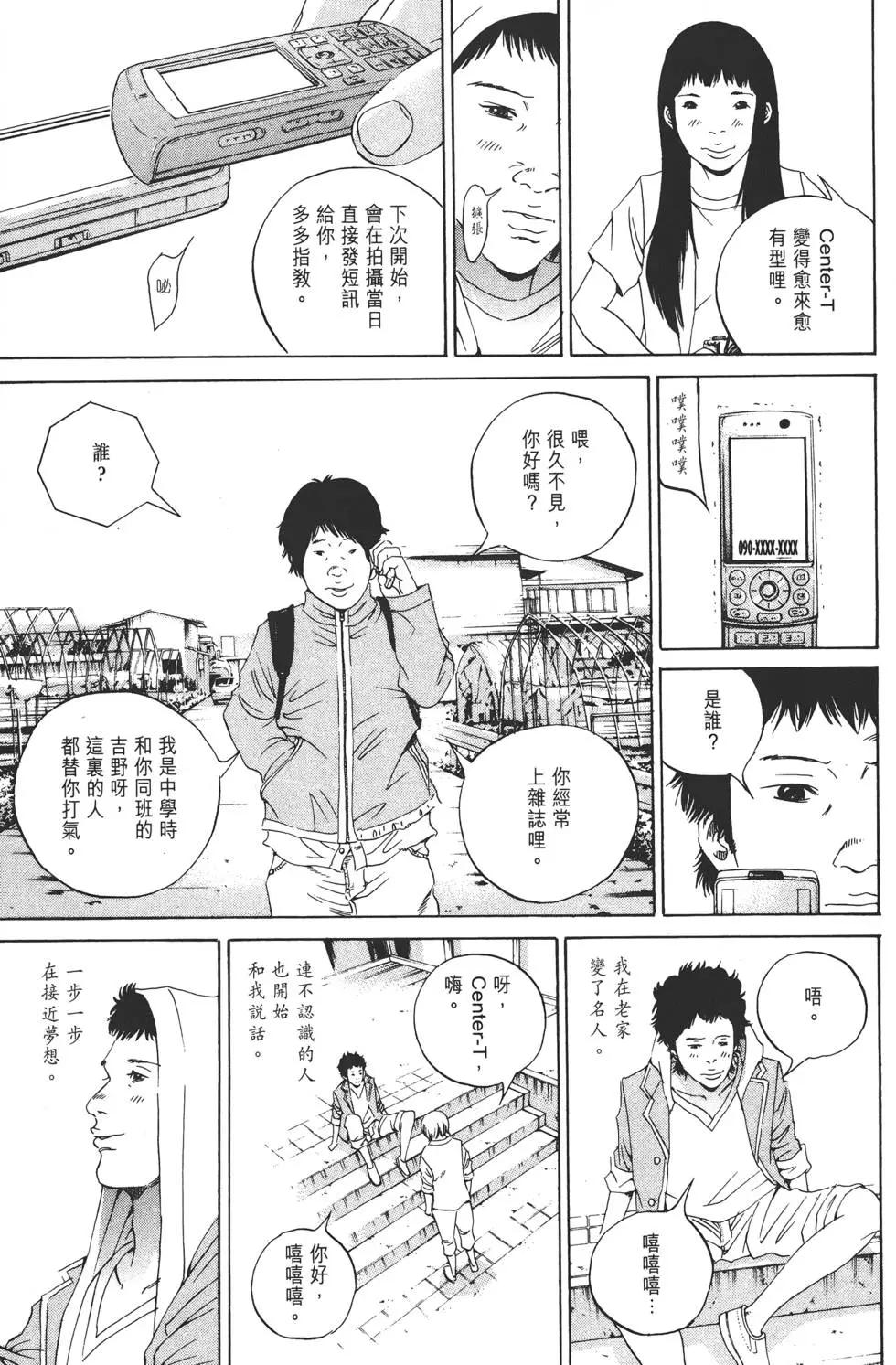 第 162 页