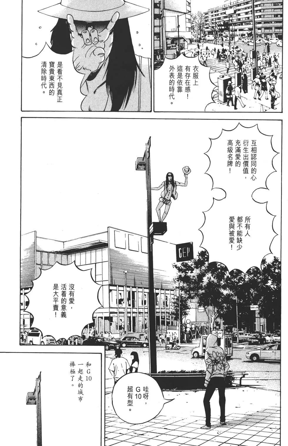 第 176 页