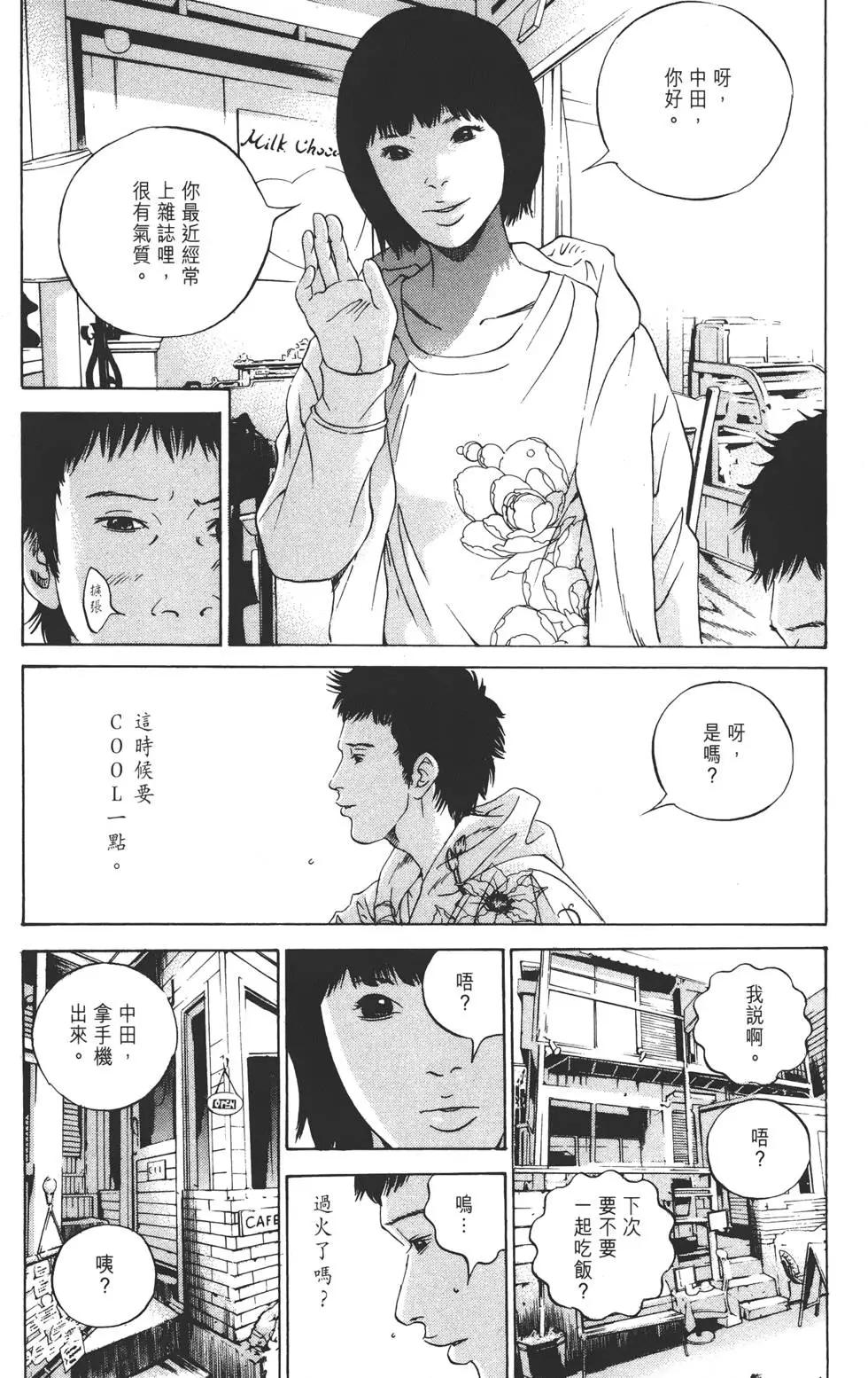 第 178 页
