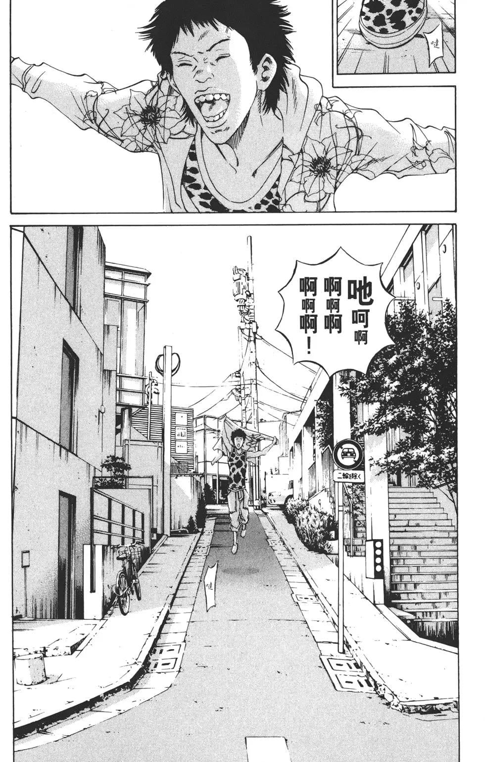 第 180 页