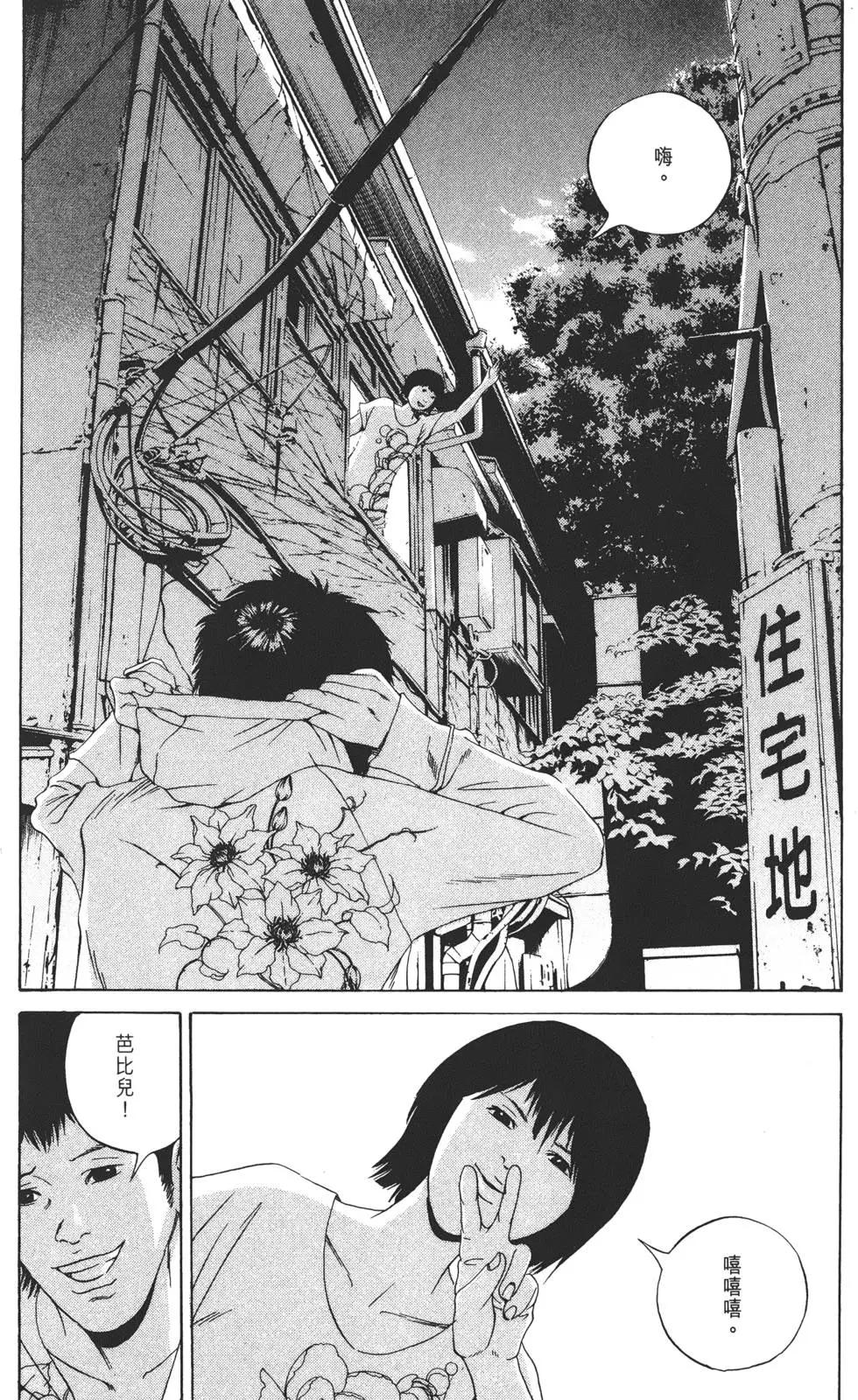第 189 页