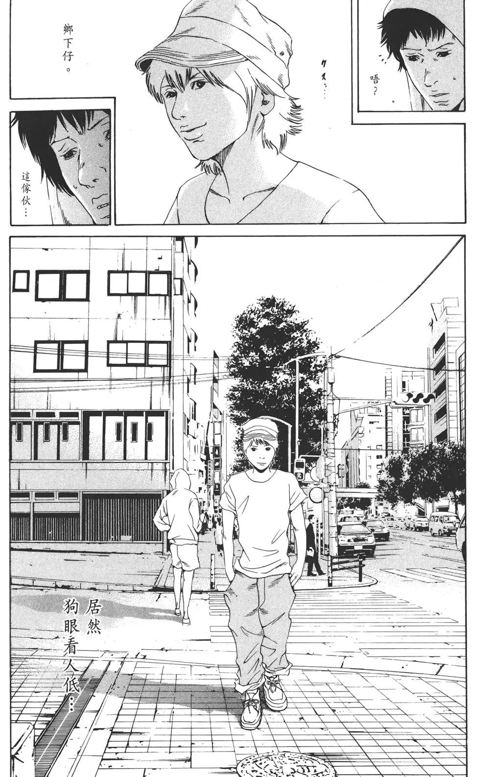 第 212 页