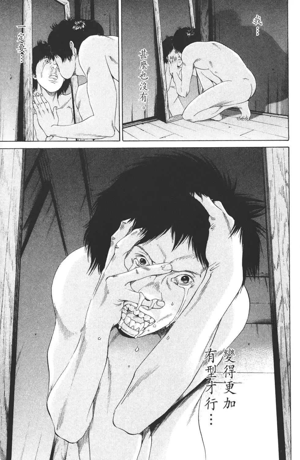 第 214 页
