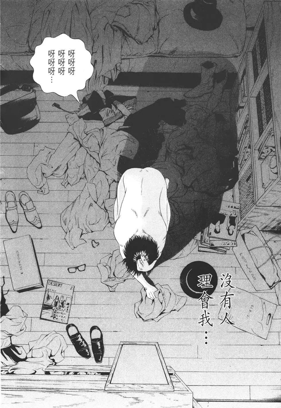 第 215 页