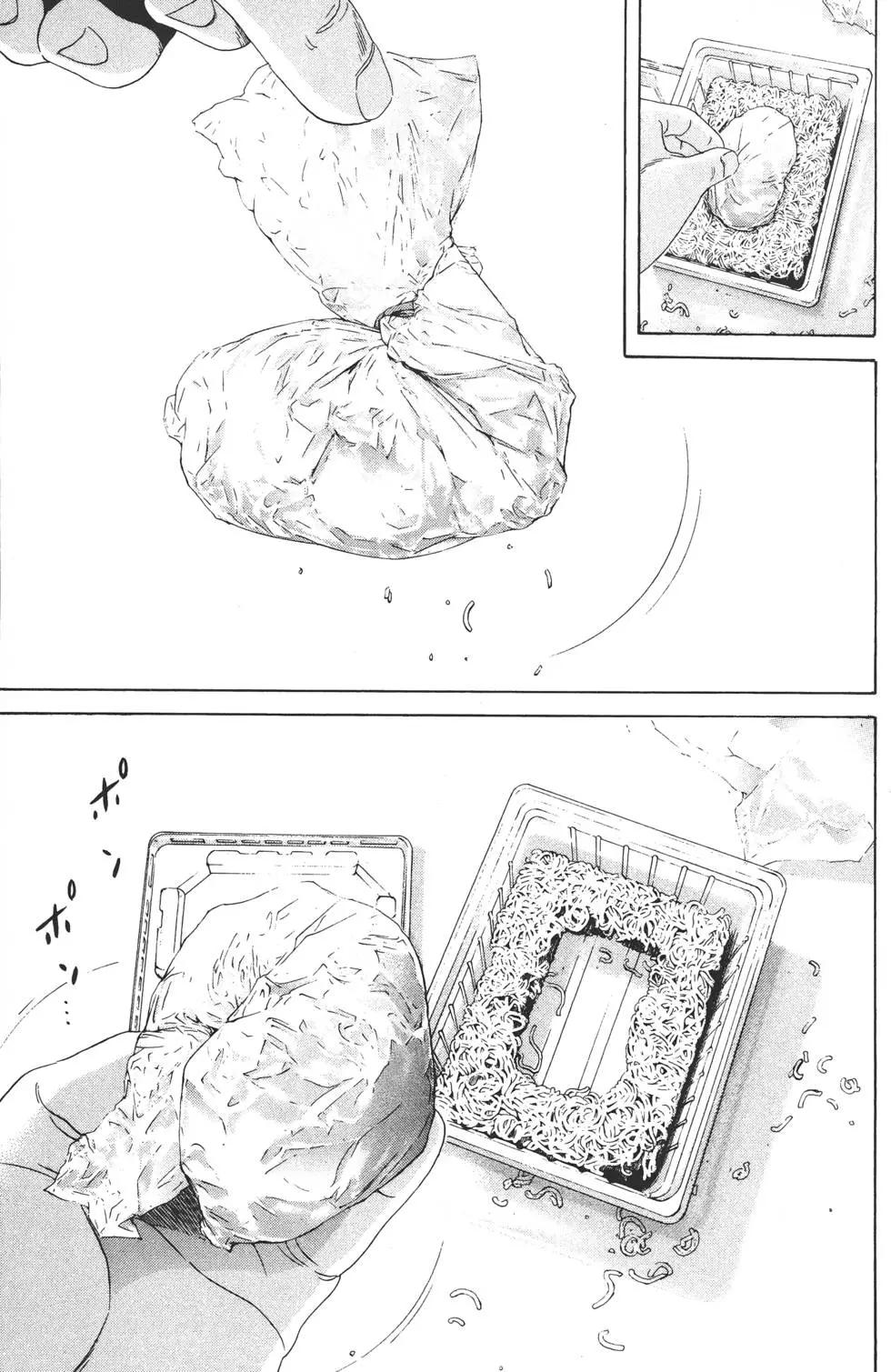 第 218 页