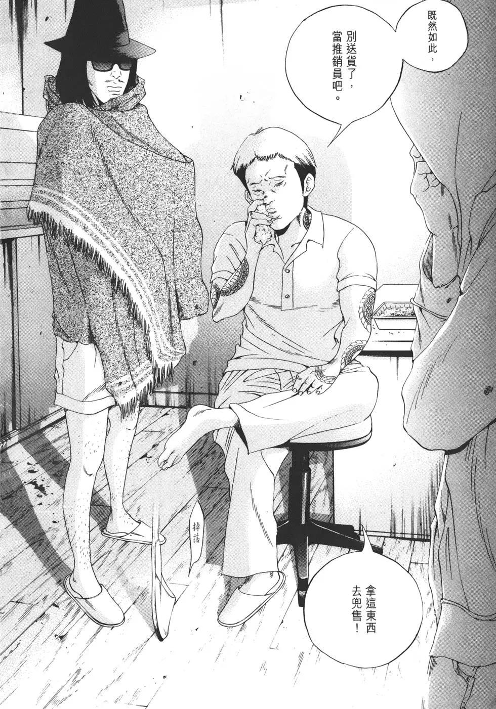 第 219 页