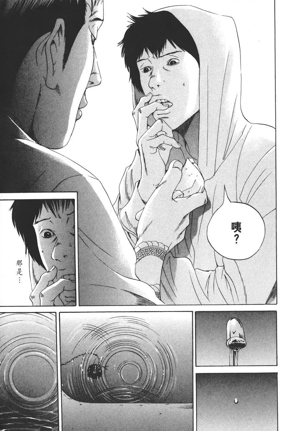 第 220 页