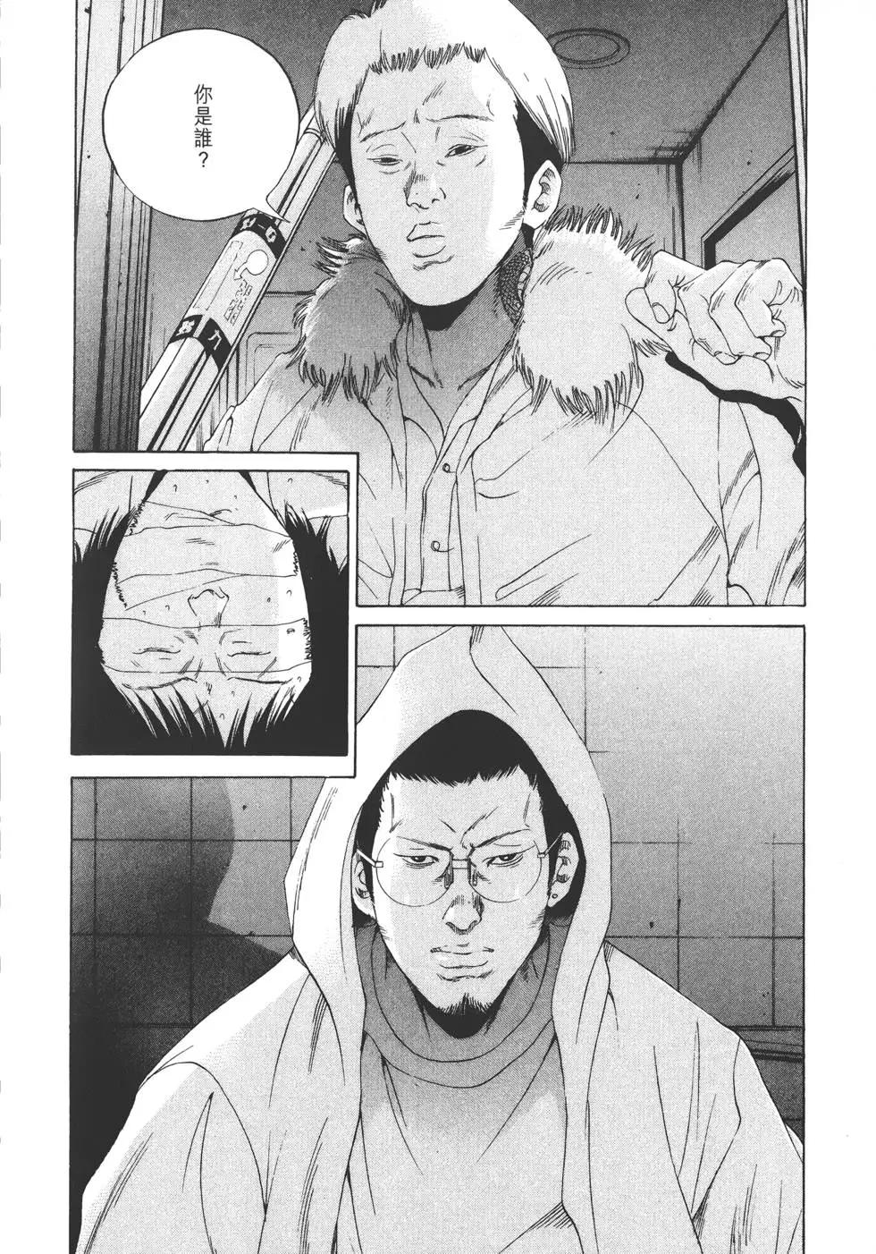 第 223 页
