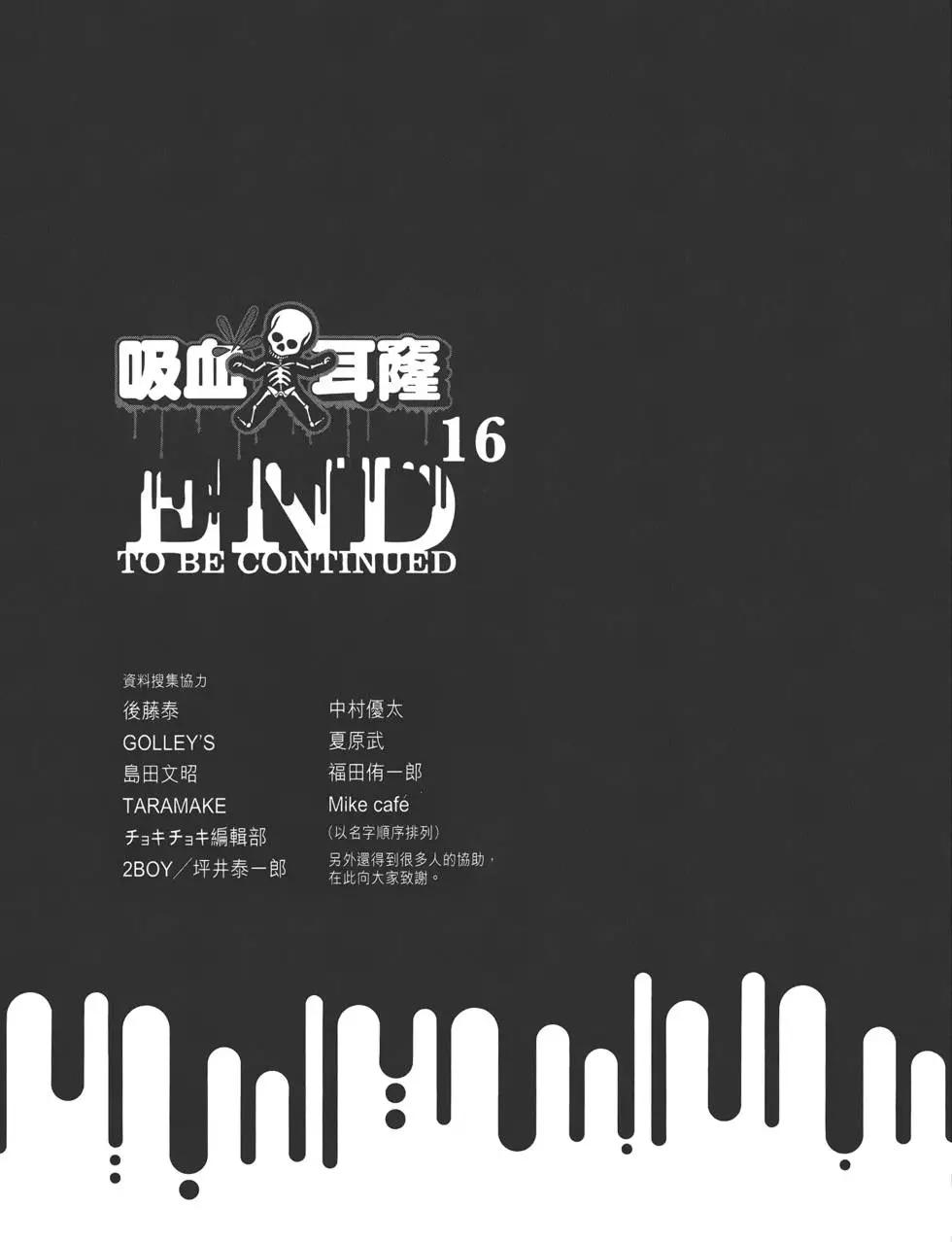 第 224 页