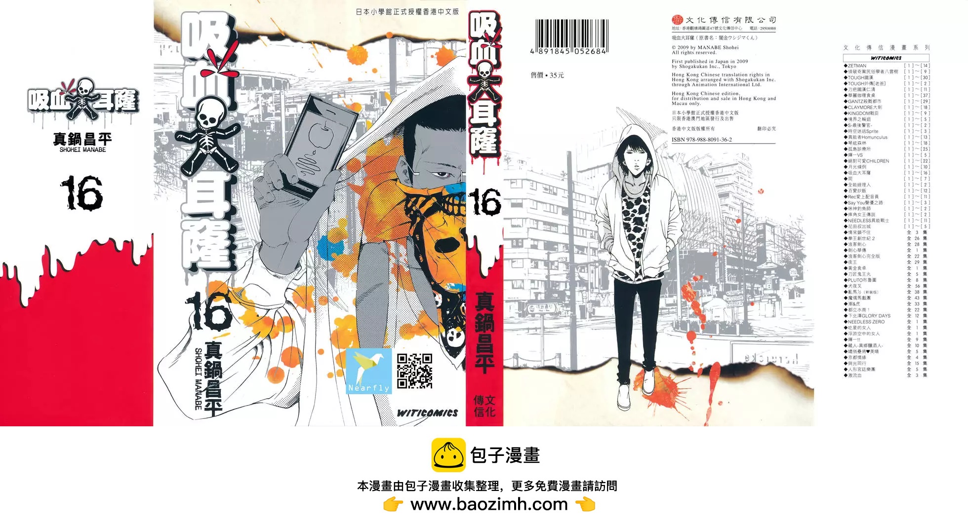 第 228 页