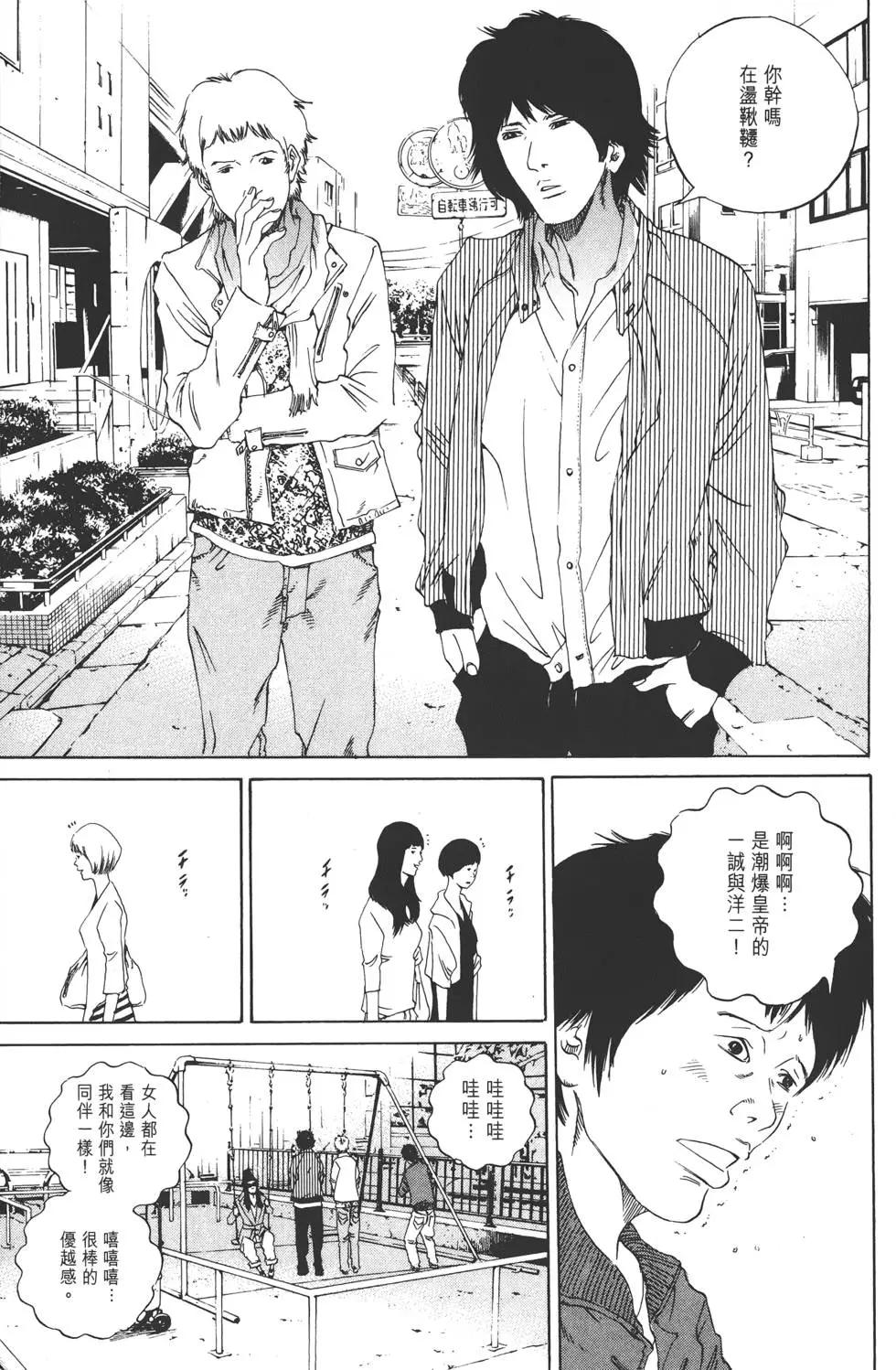 第 32 页