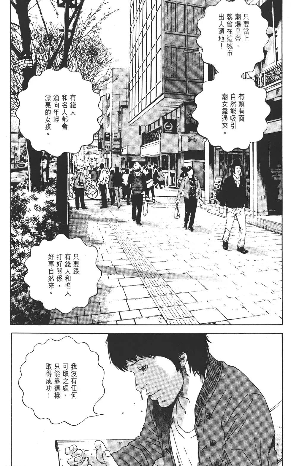 第 42 页