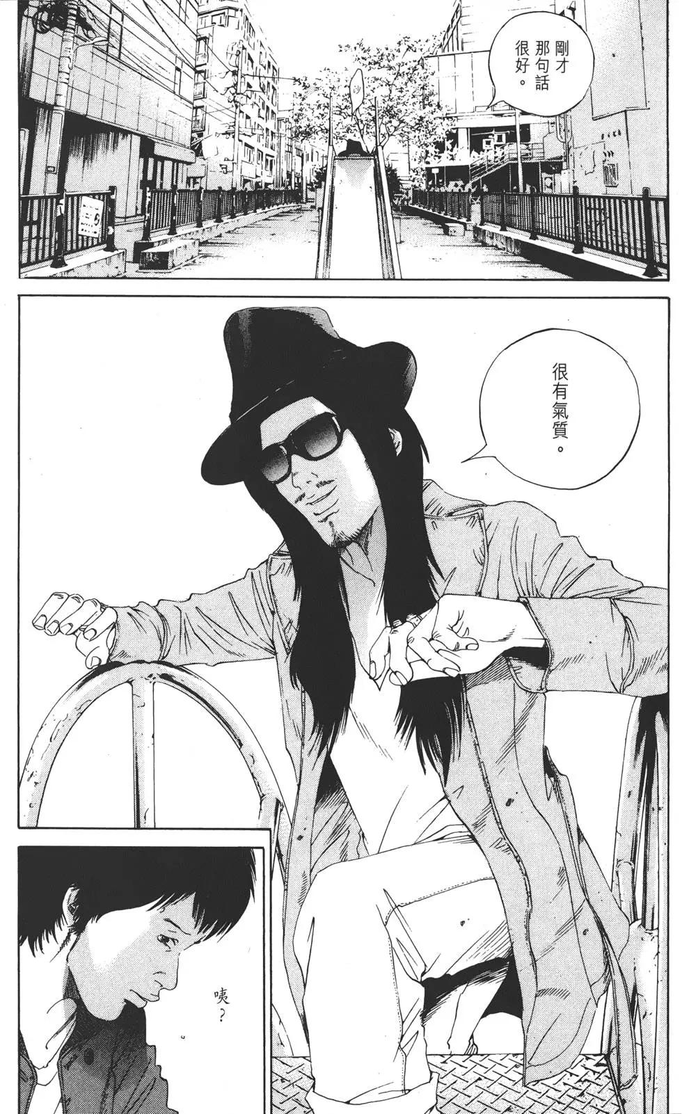 第 43 页