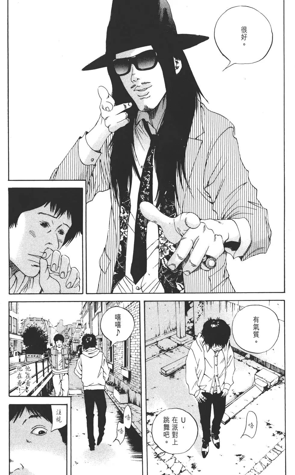 第 58 页