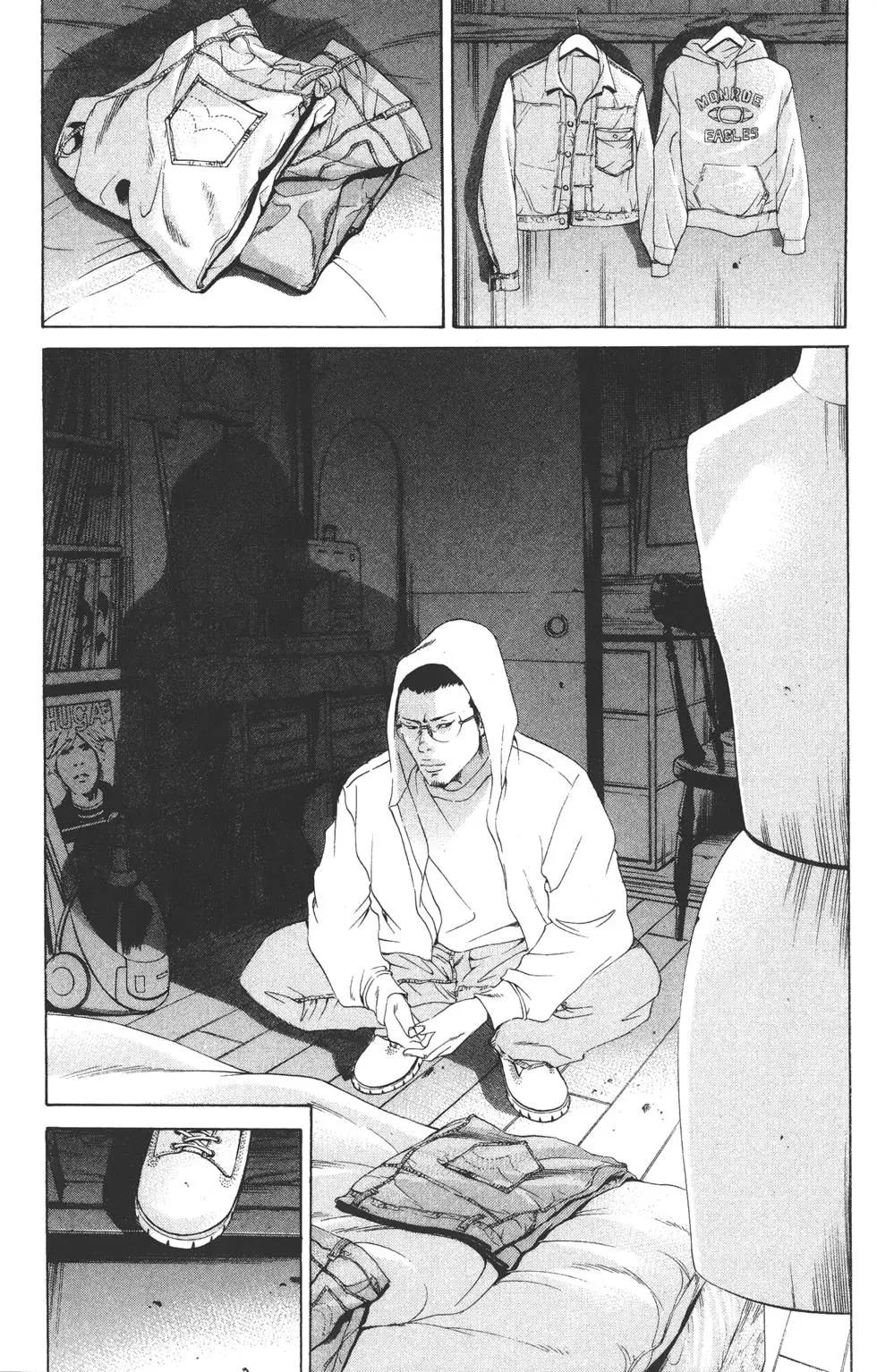 第 86 页