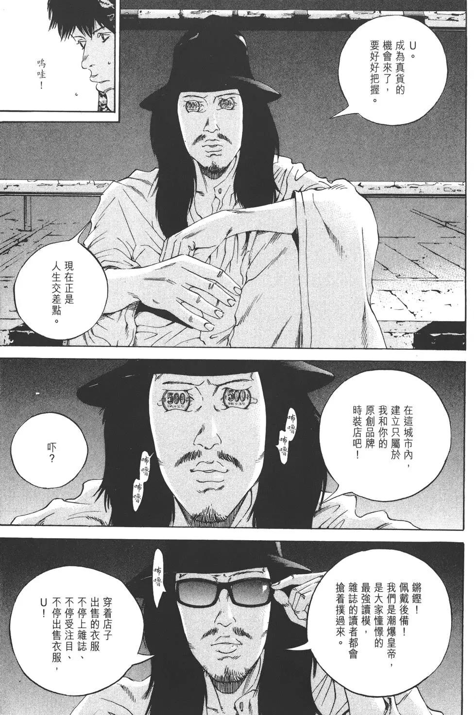 第 124 页
