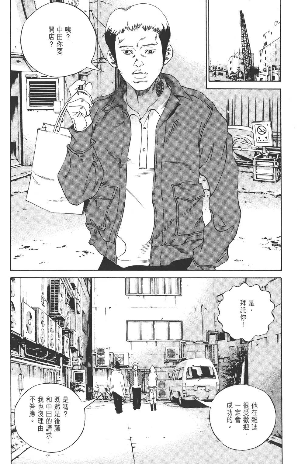 第 127 页