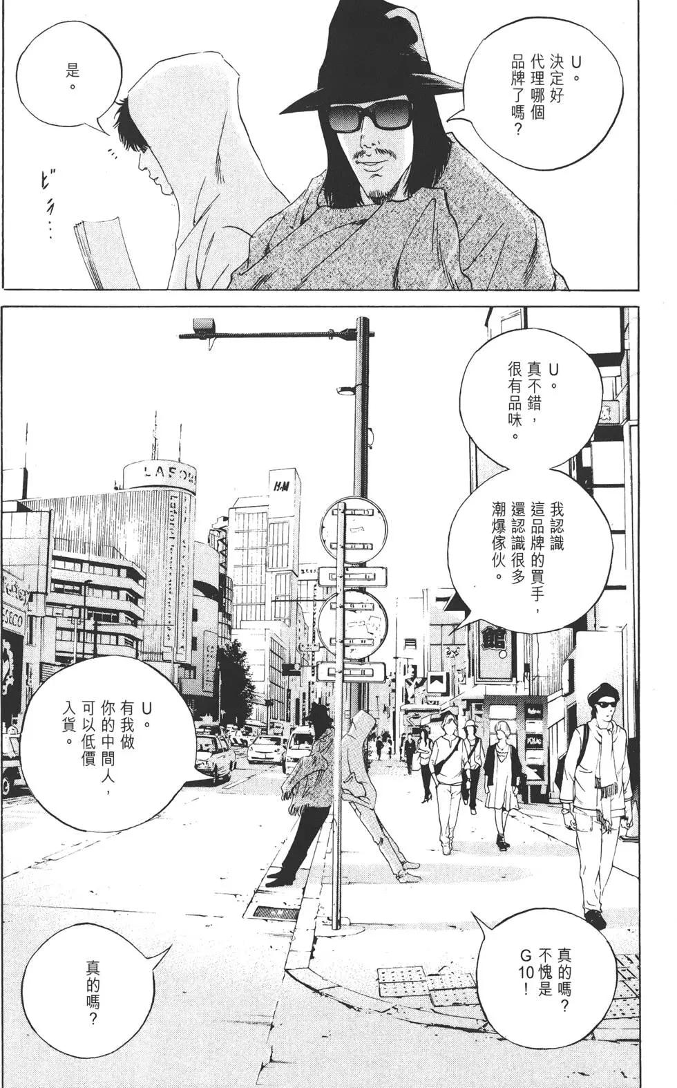 第 141 页
