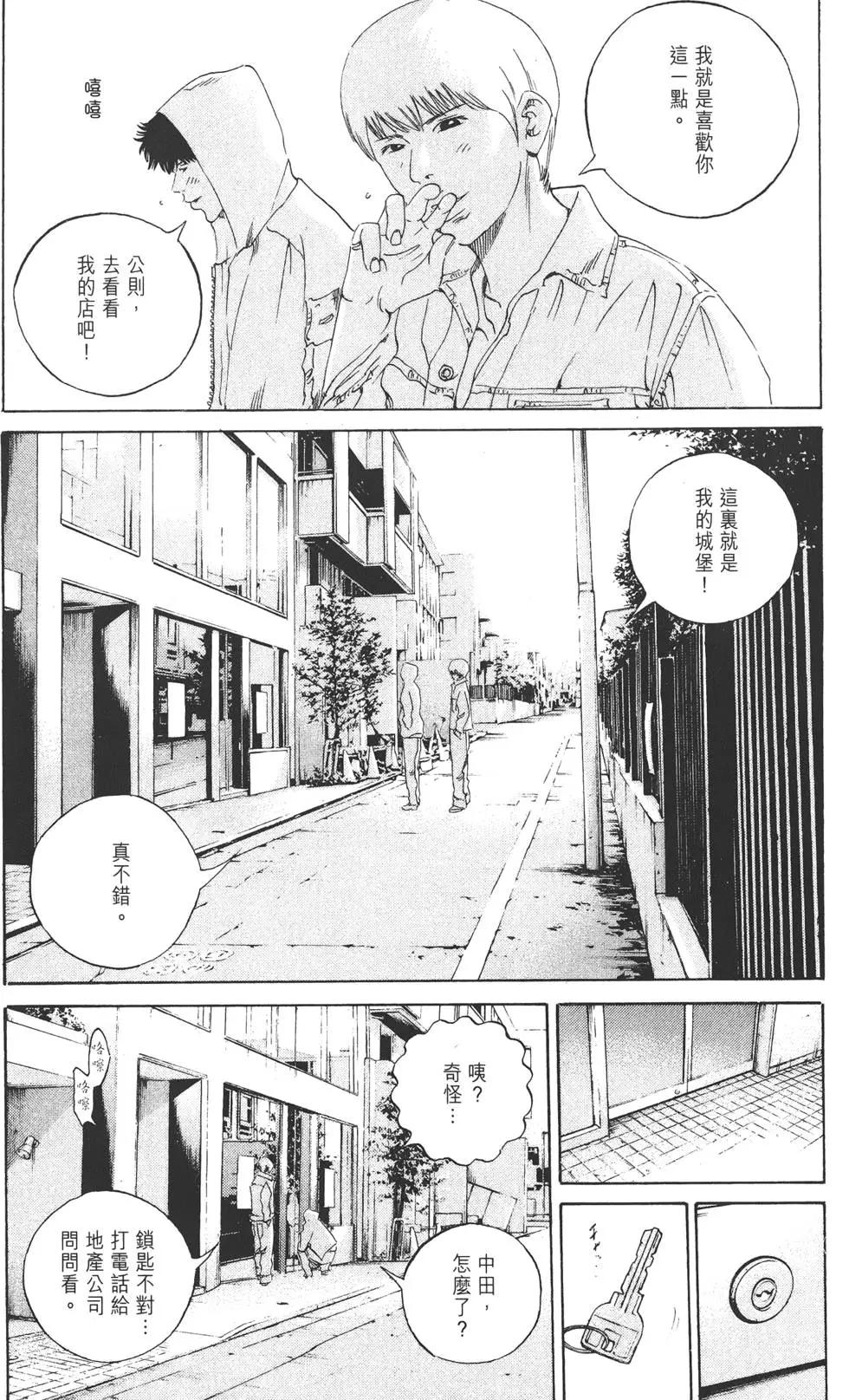第 145 页