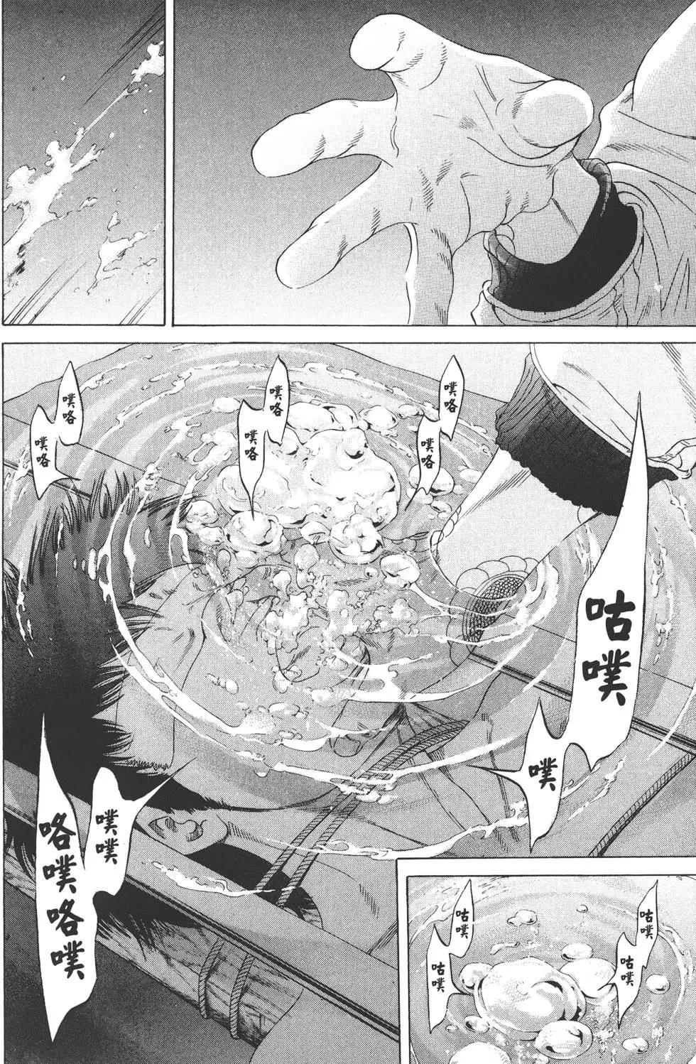 第 169 页