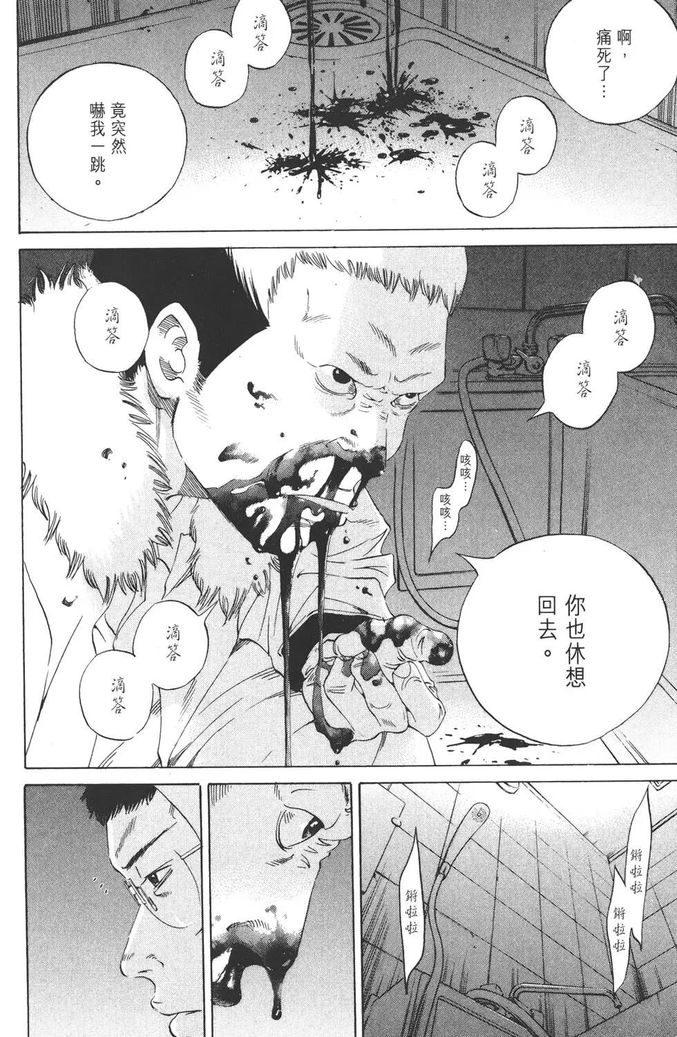 第 177 页