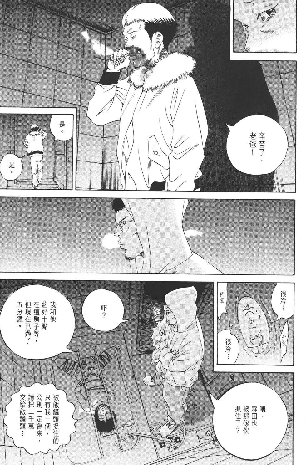 第 178 页