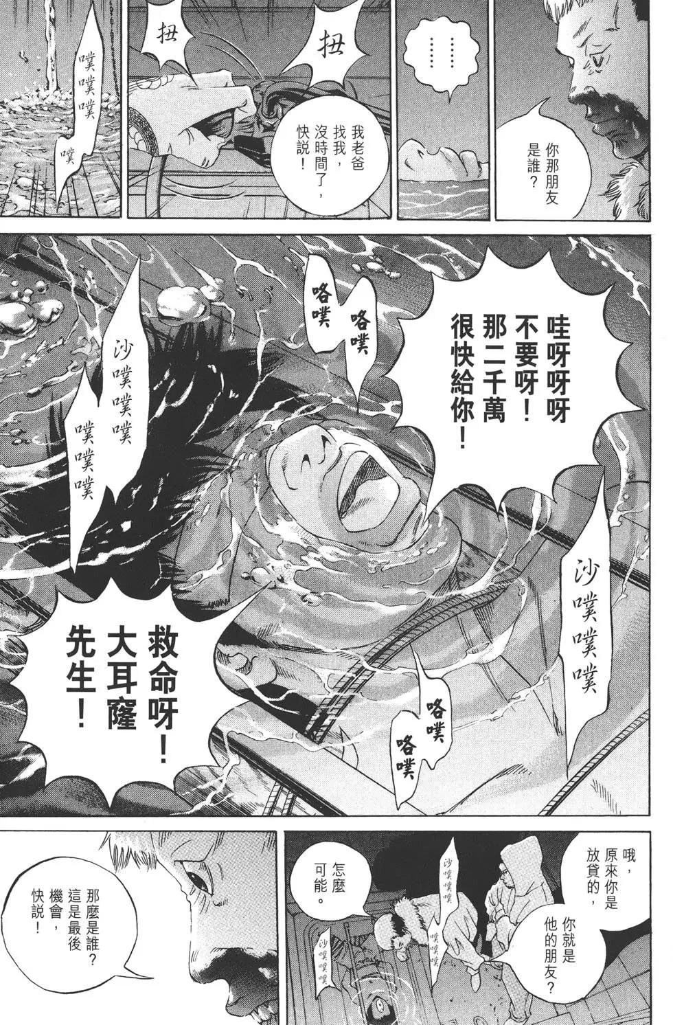 第 182 页