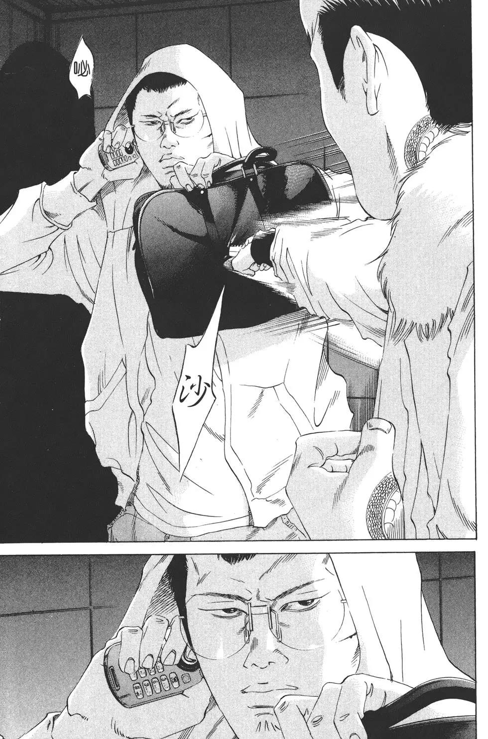 第 186 页