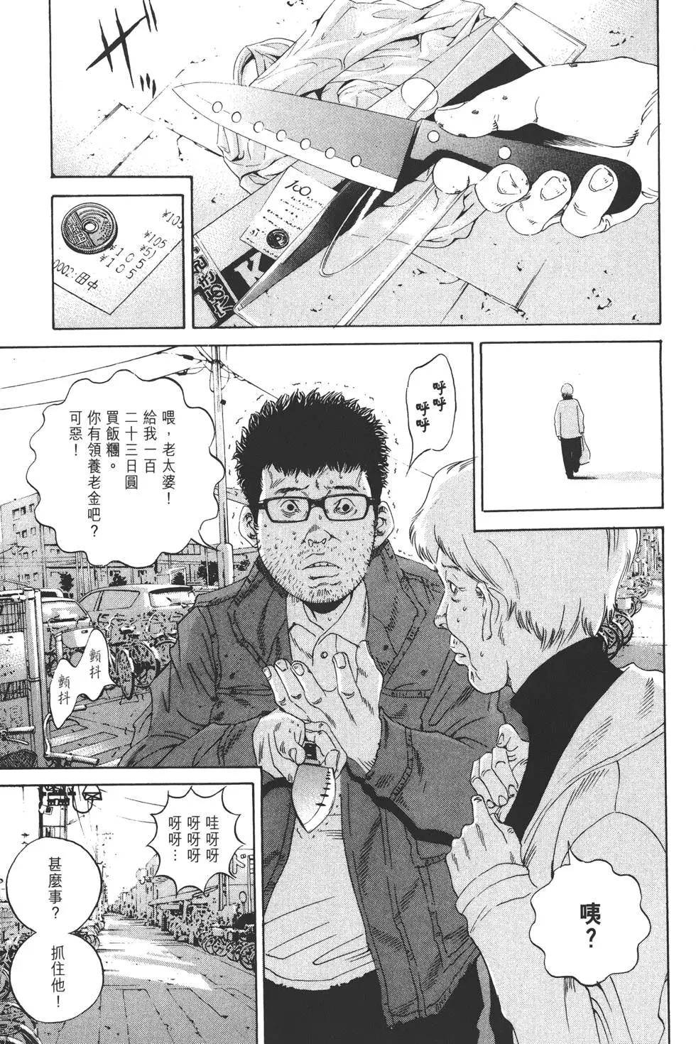 第 198 页
