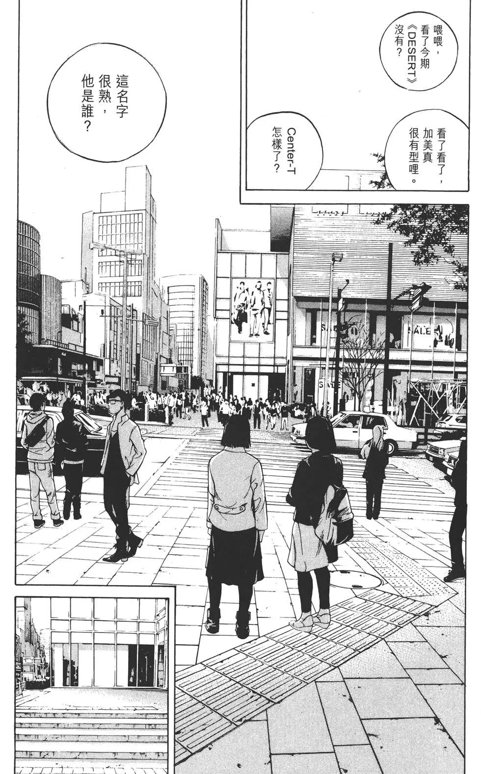 第 208 页
